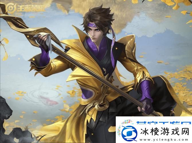 王者荣耀新版本揭秘-新英雄、新玩法等你来战