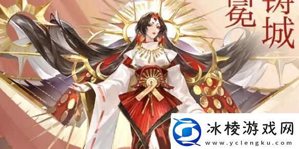 阴阳师卑弥呼怎么配队-阴阳师卑弥呼阵容推荐