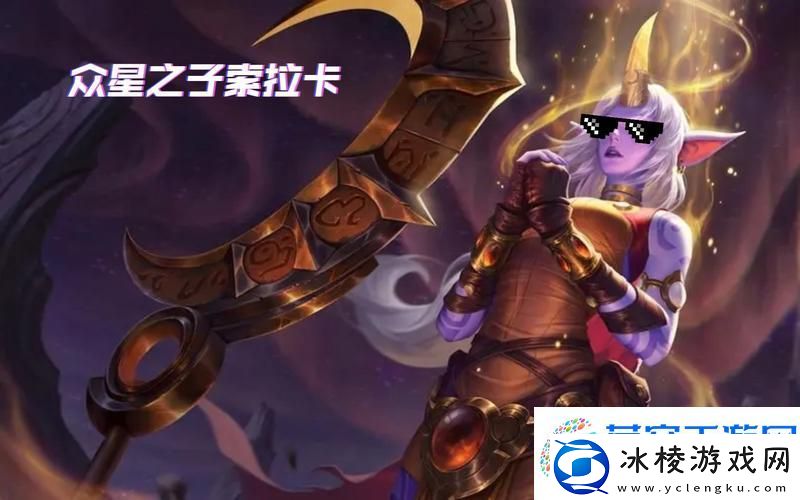 武极天下手游-轻松掌握语音聊天技巧