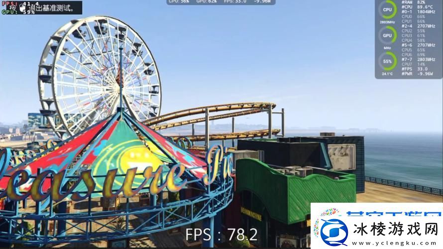 GTA5手游正版iOS震撼登陆