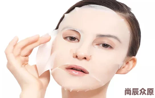 一面膜一面燥53秒：探讨在短暂时间内如何通过使用面膜达到显著的护肤效果-提升肌肤状态与光泽感