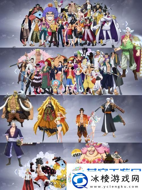 航海王热血航线寻找难民任务全攻略-助你轻松解锁新篇章