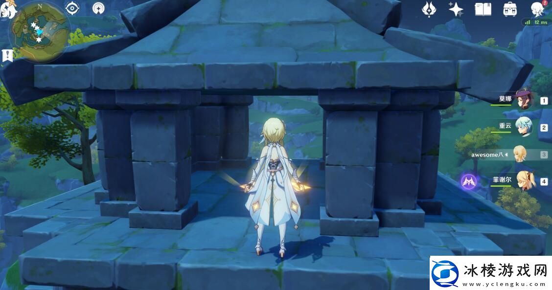 原神青墟浦五个印记在哪