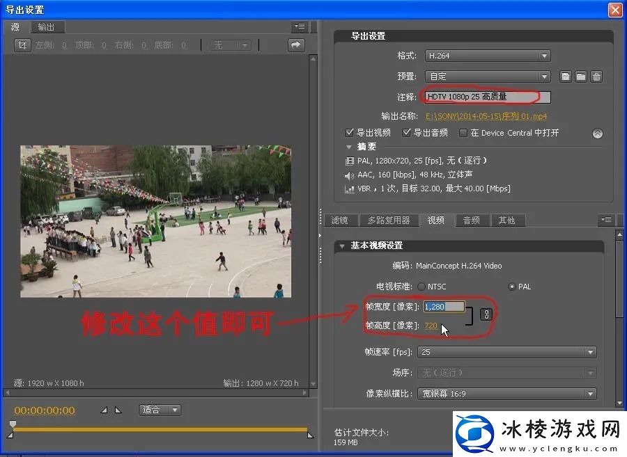 西瓜视频免费追剧