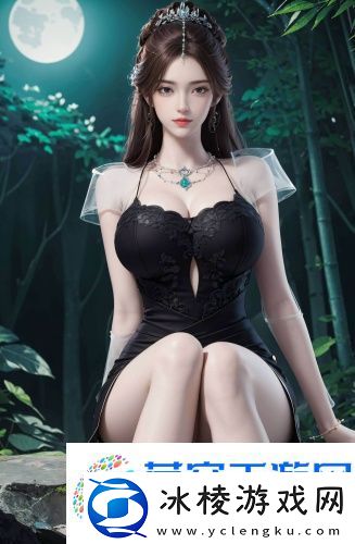 被窝站-被窝站视频版v1.13.4