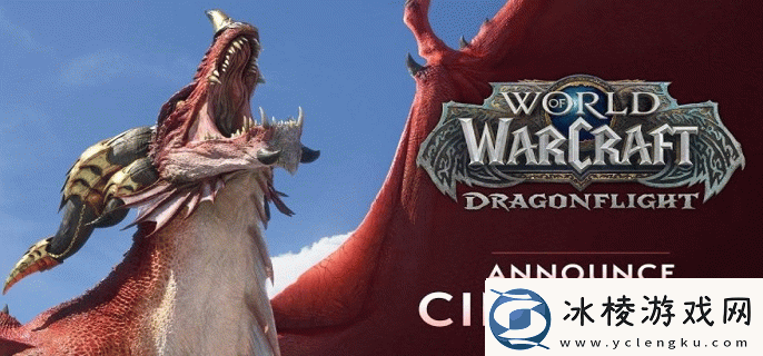 魔兽世界战团装备怎么获得