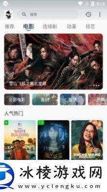 剧大侠app-剧大侠软件