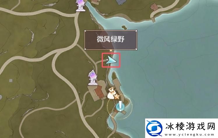 无限暖暖粉色缎带鱼在哪钓粉色缎带鱼钓鱼方法位置