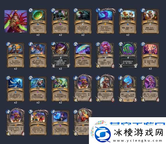 炉石传说深渊领主