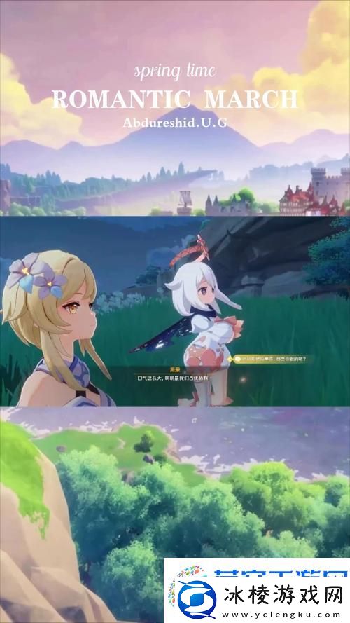 原神手机版容量揭秘