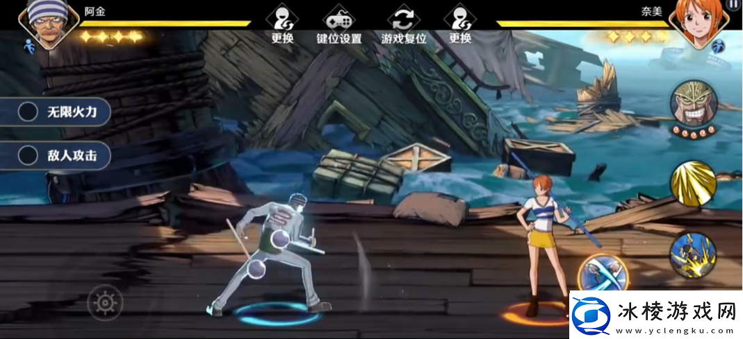 航海王壮志雄心阿金怎么玩