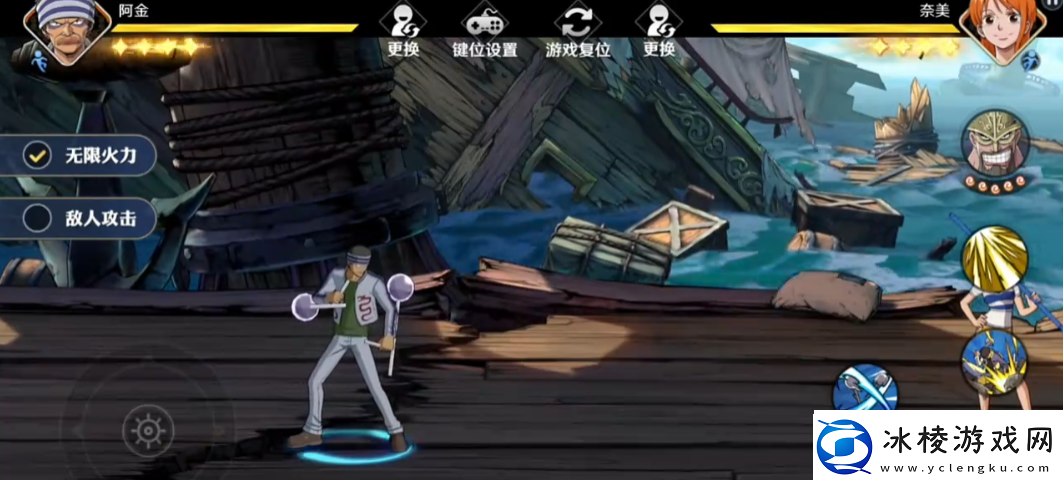 航海王壮志雄心阿金怎么玩-航海王壮志雄心阿金技能玩法教学