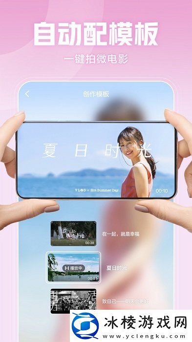 西瓜视频免费追剧-2025西瓜视频官方正版appv9.4.2