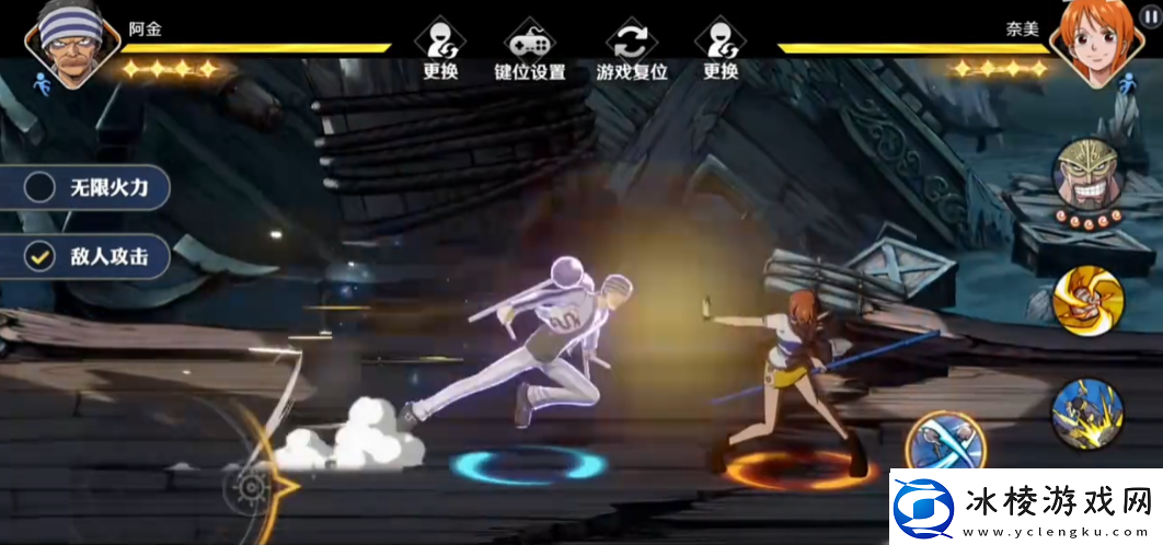 航海王壮志雄心阿金怎么玩