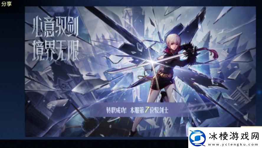 剑宗与复仇者巅峰对决-新版本谁将主宰DNF战场