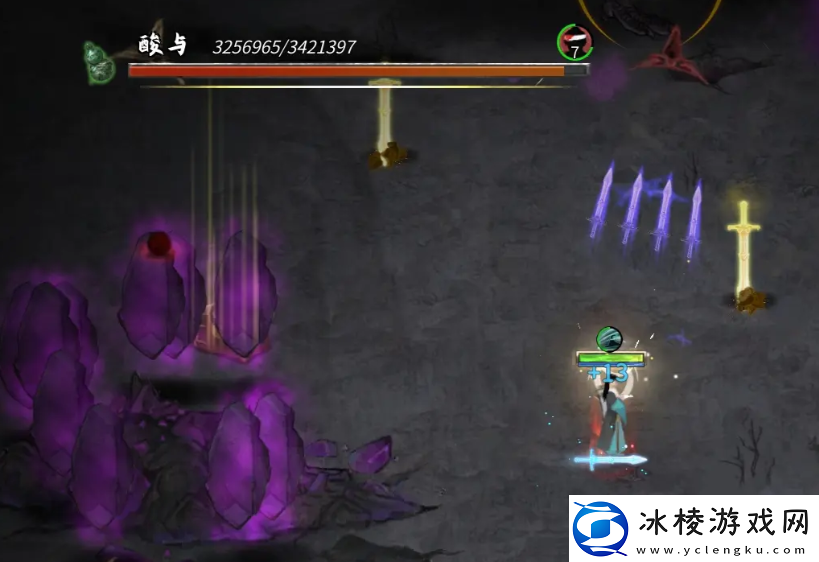 鬼谷八荒星硫铁在哪刷鬼谷八荒手游星硫铁获取攻略