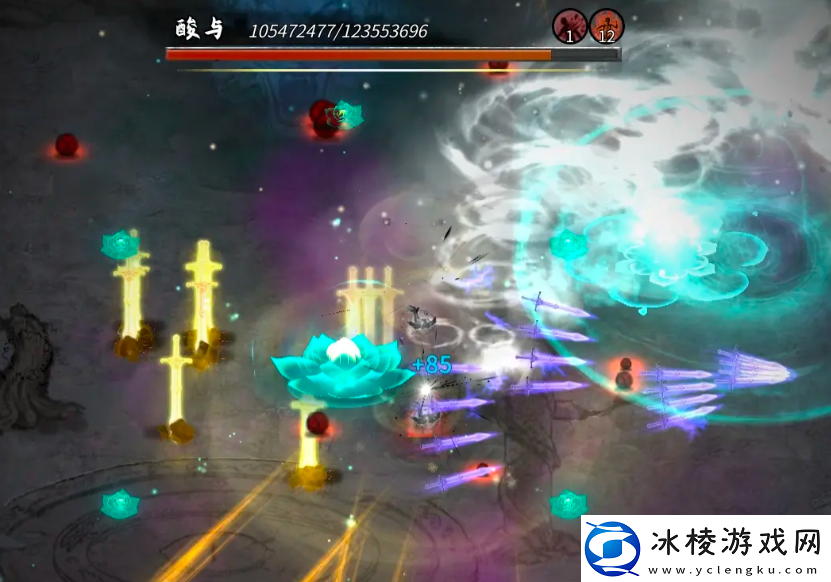 鬼谷八荒星硫铁在哪刷鬼谷八荒手游星硫铁获取攻略