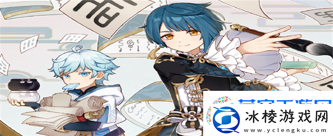 原神枫原万叶圣遗物选择攻略