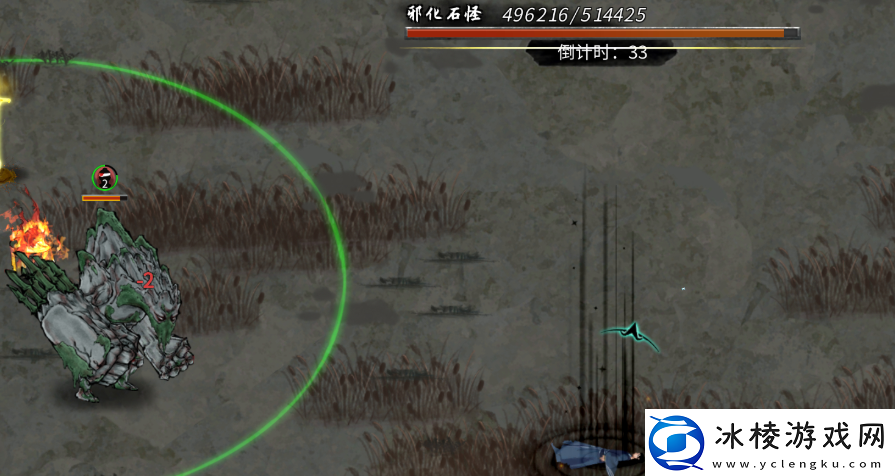 鬼谷八荒星硫铁在哪刷鬼谷八荒手游星硫铁获取攻略