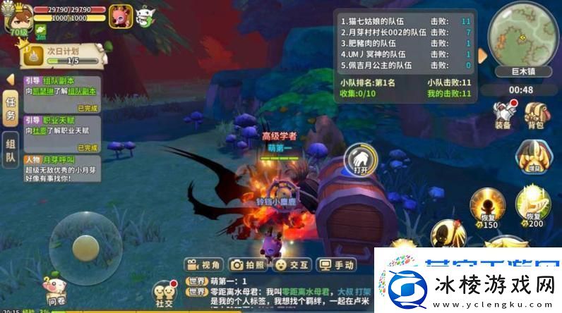 光明勇士职业深度探索