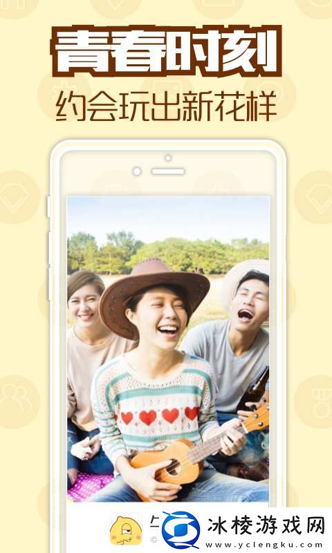 么么秀场官方版-么么秀场最新版