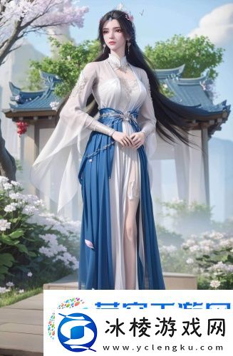 2024永久免费access进销存-2024永久免费access进销存免费播放精品版v8.6.1