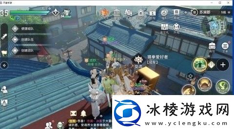 天谕手游我命由我不由天称号怎么获得