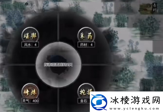 鬼谷八荒能联机玩吗