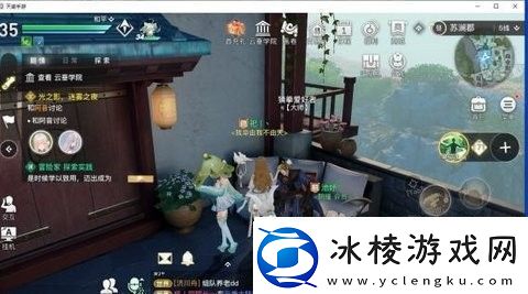 天谕手游我命由我不由天称号怎么获得