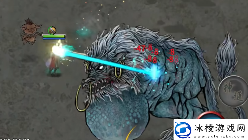 鬼谷八荒夜雨楼是谁