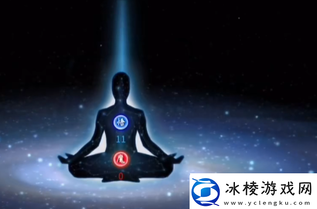 鬼谷八荒能联机玩吗