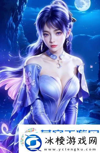 99国产精华最好的产品-99国产精华最好的产品专享版v11.3.15