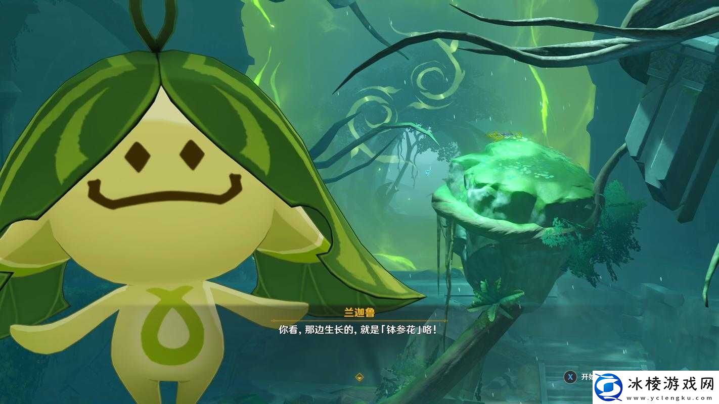 原神森林书第二章正法炬书通关必看！保姆级全流程攻略教你怎么碾压隐藏奖励