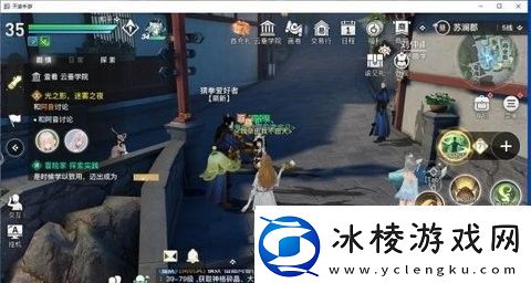 天谕手游我命由我不由天称号怎么获得-我命由我不由天获取方法