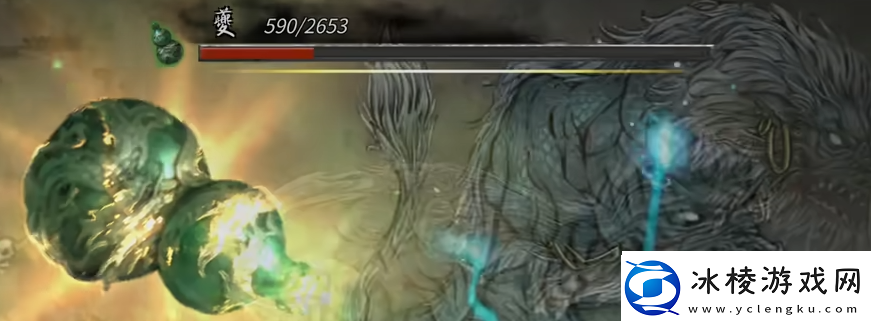 鬼谷八荒夜雨楼是谁