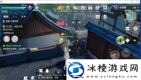 天谕手游我命由我不由天称号怎么获得