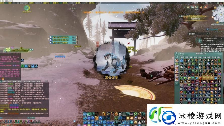 剑3空谷回音奇遇任务全揭秘-解锁秘籍与技巧大放送