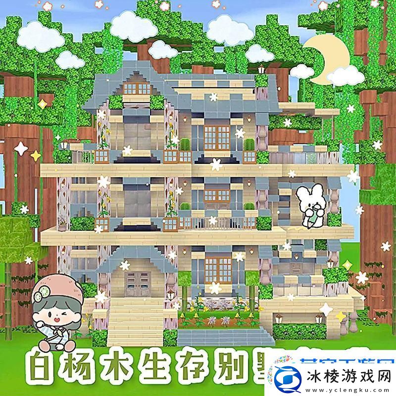 迷你世界小红菇种植全攻略-打造你的蘑菇乐园