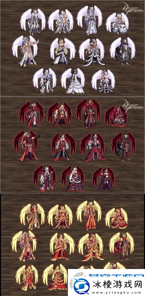 DNF深度揭秘-赫尔德转移使徒的惊天阴谋