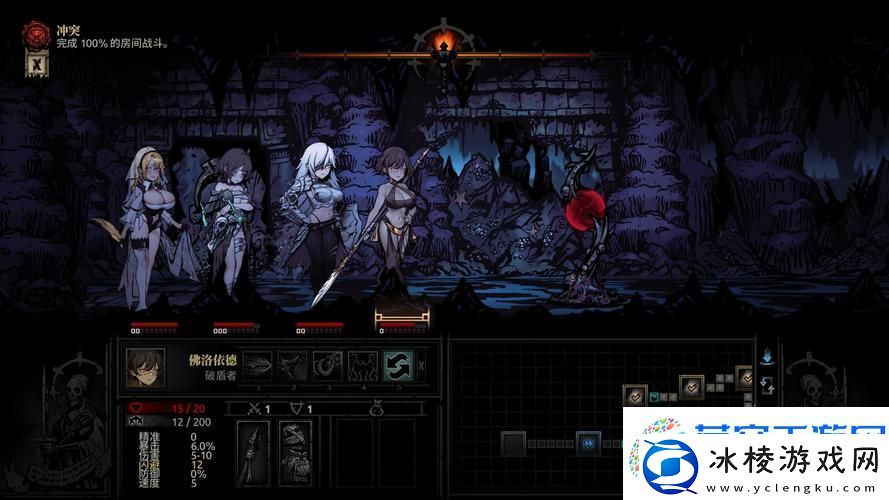 暗黑地牢mod启用全攻略-打造你的专属冒险之旅