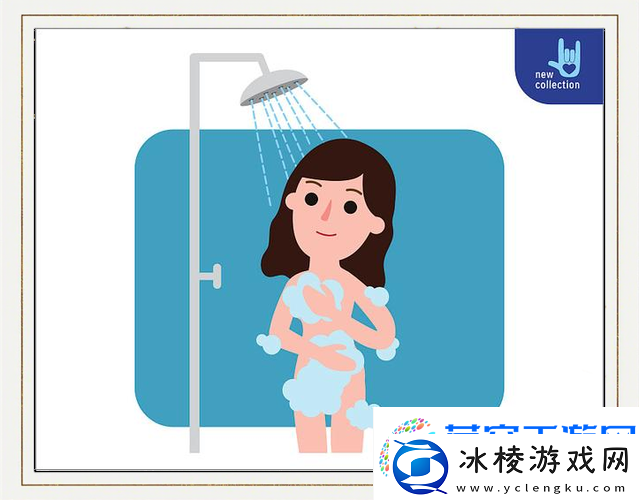 爆❌喷水❌洗澡❌AI-友：科技改变生活真神奇！