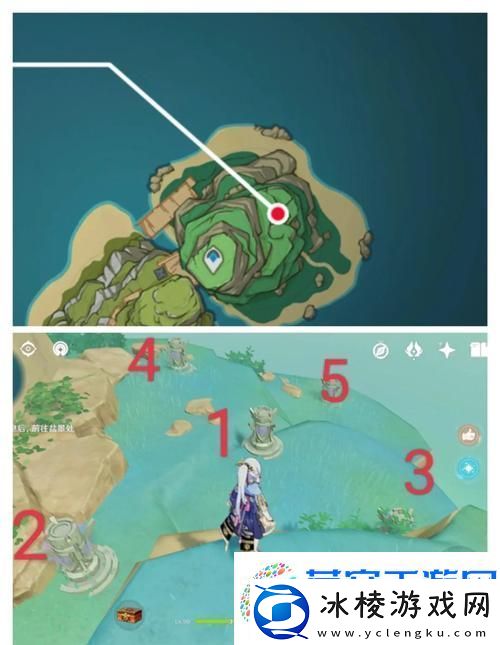 原神金苹果群岛探险