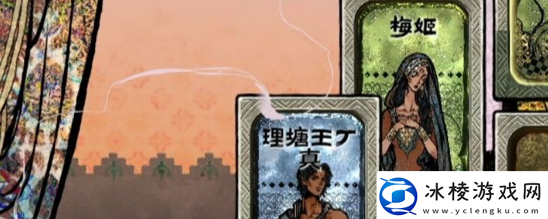 苏丹的游戏妻子的不满消除方法分享