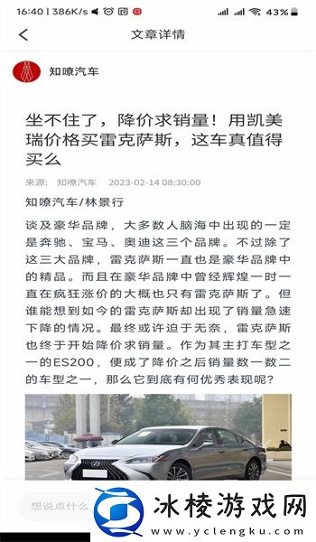 大地短剧app-大地短剧