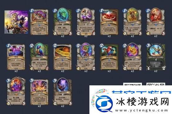 炉石传说新潮流-AOO牧师预构筑卡组速递大揭秘