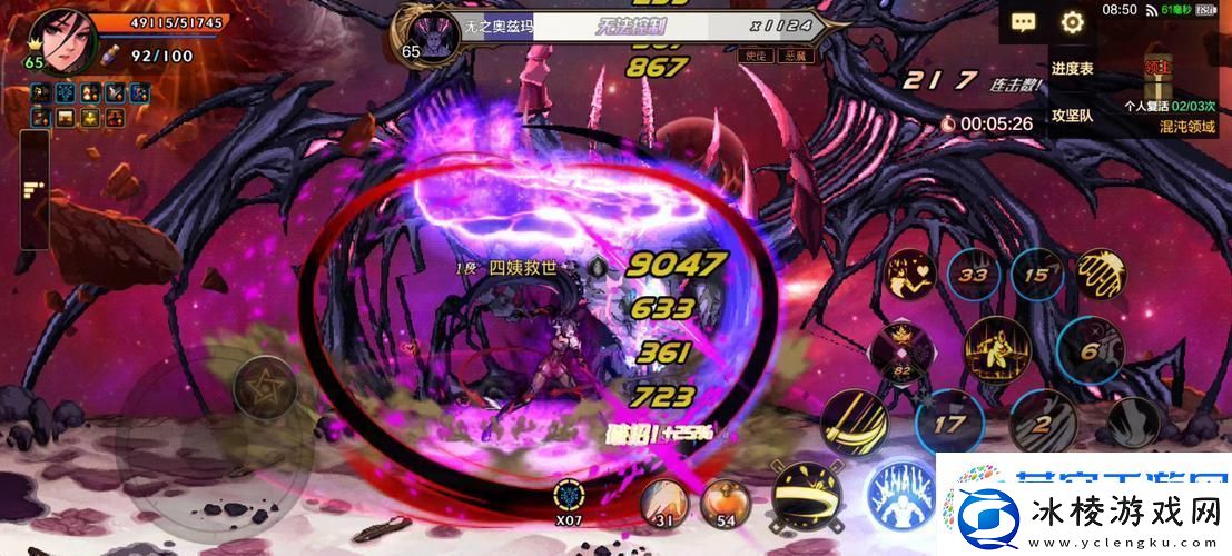 DNF副本探索-揭秘房间多怪多-柳叶爆率高的秘境