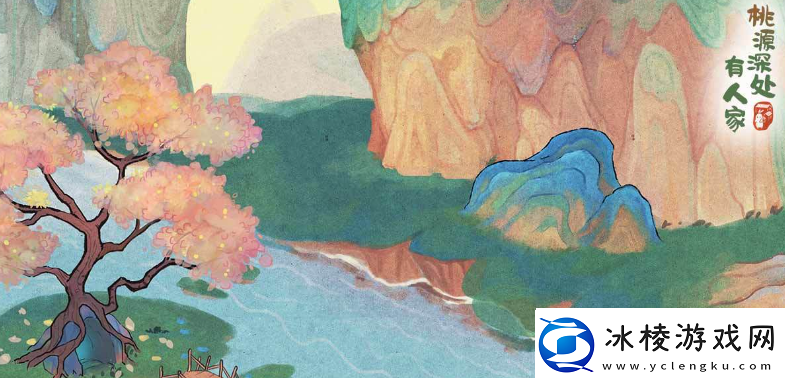 桃源深处有人家寒露活动有什么-桃源深处有人家寒露活动介绍