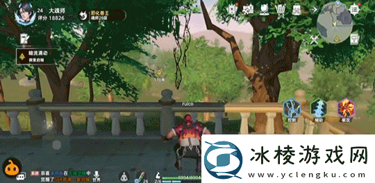 斗罗大陆猎魂世界地图探索技巧是什么