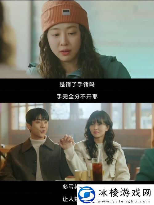 初次深交流韩剧：揭秘韩剧背后的文化与情感