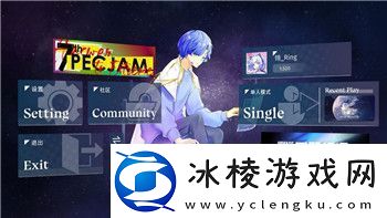 无尽之剑重新上架！带你探索新版本的变化与玩家期待